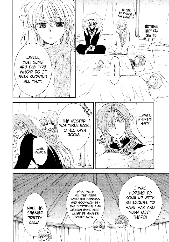 Yona of the Dawn Chapter 183 image 11_optimized